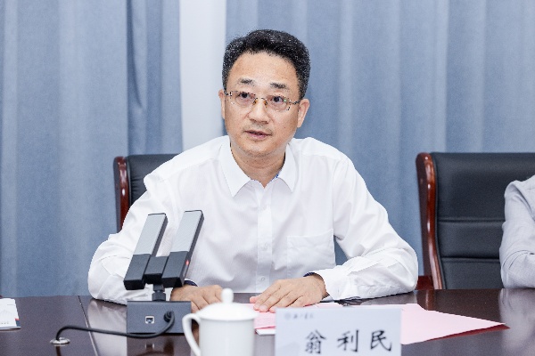 开班仪式_副本.jpg